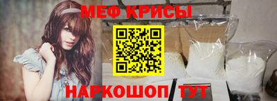 гашишное масло Будённовск