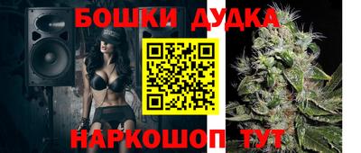 кокаин премиум Бугуруслан