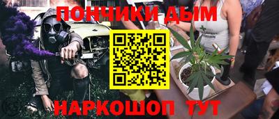 MDMA Бузулук