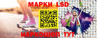 гашишное масло Будённовск