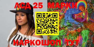 гашишное масло Будённовск