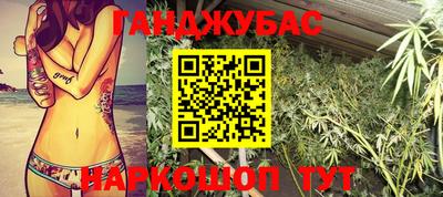 MDMA Бузулук