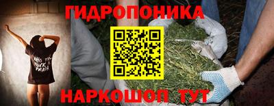 MDMA Бузулук