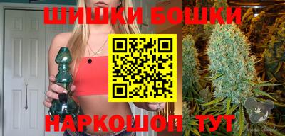 MDMA Бузулук