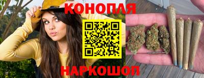 кокаин премиум Бугуруслан