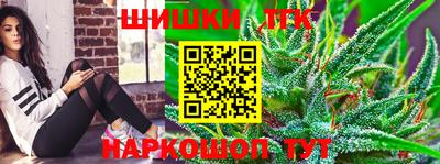 кокаин премиум Бугуруслан