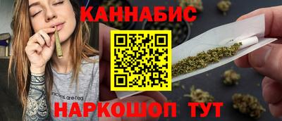кокаин премиум Бугуруслан