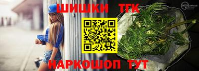 MDMA Бузулук