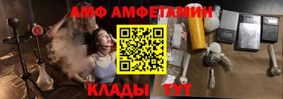 кокаин премиум Бугуруслан