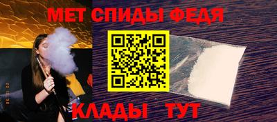 гашишное масло Будённовск