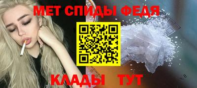 кокаин премиум Бугуруслан