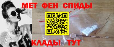 гашишное масло Будённовск