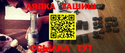 MDMA Бузулук