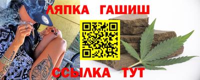MDMA Бузулук