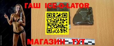 MDMA Бузулук