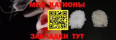 кокаин премиум Бугуруслан
